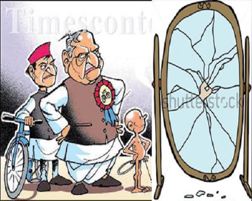 मुलायम को 'राम-गोपाल' आइना मुलायम को 'राम-गोपाल' आइना